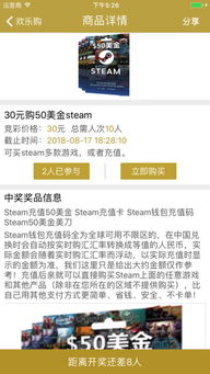 手牵手 手牵手安卓版下载