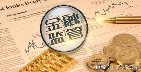 上海钱智金融信息服务:科技金融或将迎来洗牌