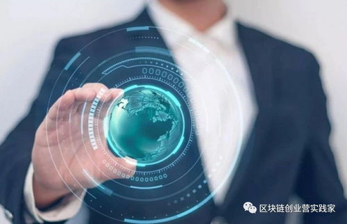 本周动态 应用落地生根,市场态势良好