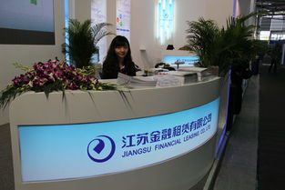 江苏金融租赁重磅推出 厂融中心 定制服务无缝对接