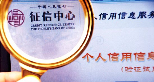 邮储通州支行普及金融知识万里行--个人征信知识宣传月