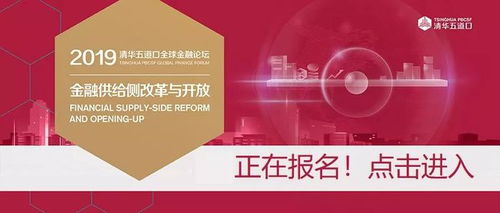 rabbit finance 泰国最大的金融产品比较门户 未央研究