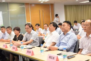 苏州工业园区科技和信息化局
