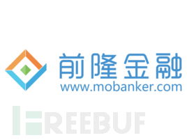 上海前隆金融招聘安全专家