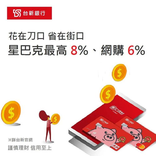 文案的狂欢,2020台湾广告流行语金句奖揭晓