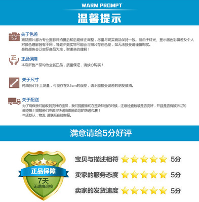 【金融机构超市购物广场宣传广告扇 批发铆钉长柄扇】价格_厂家_图片 -