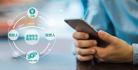 投资P2P平台95%以上的人都赚钱了
