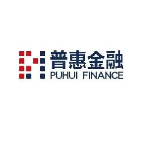 深圳普惠快信金融服务