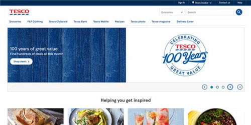 英国电商平台top10排名,亚马逊 ebay 两家独大